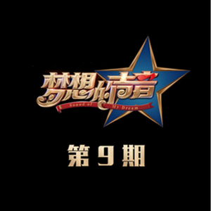 成人伊人青草久久综合网
