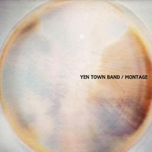 成人伊人青草久久综合网
