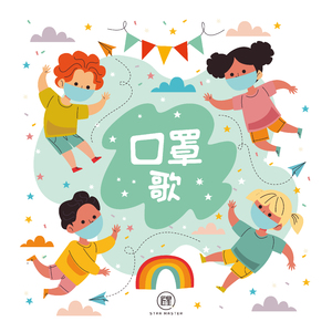 成人伊人青草久久综合网
