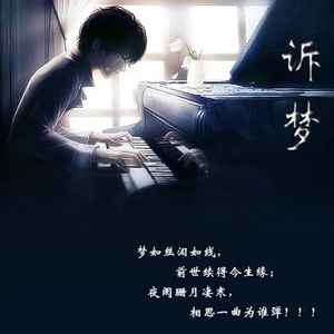 成人伊人青草久久综合网
