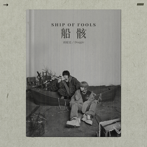 成人伊人青草久久综合网
