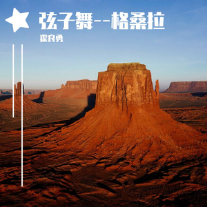 成人伊人青草久久综合网
