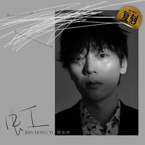 成人伊人青草久久综合网
