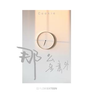 成人伊人青草久久综合网
