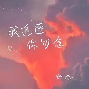 成人伊人青草久久综合网
