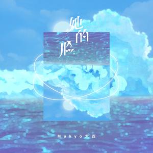 成人伊人青草久久综合网
