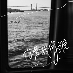 成人伊人青草久久综合网
