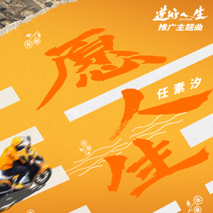 成人伊人青草久久综合网
