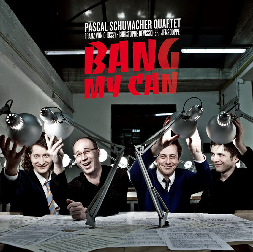 成人伊人青草久久综合网
