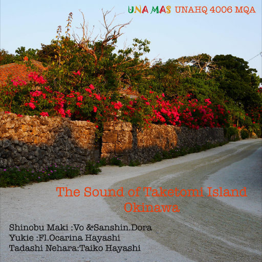 成人伊人青草久久综合网
