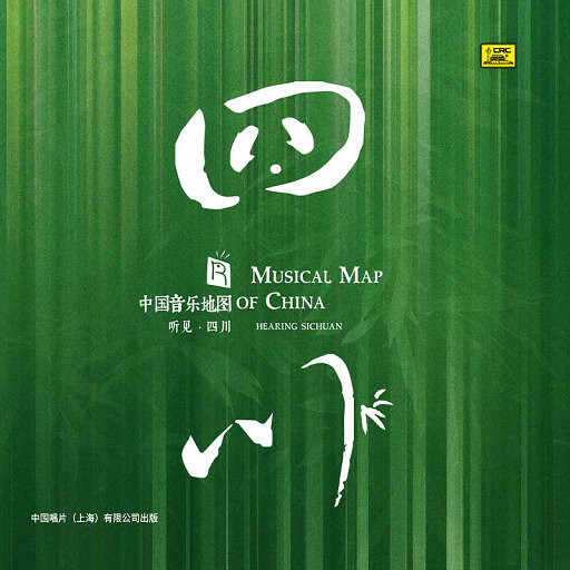 成人伊人青草久久综合网
